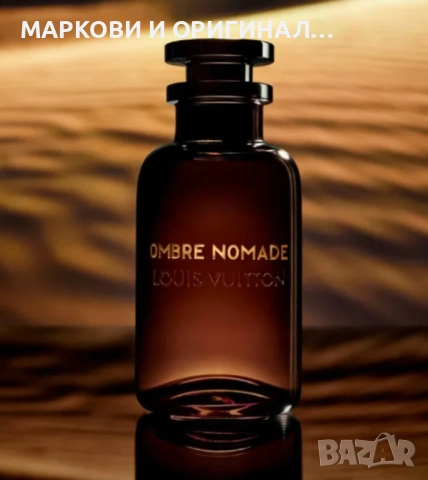 Yodeyma "AMBRAX" 100мл., снимка 6 - Мъжки парфюми - 52998518