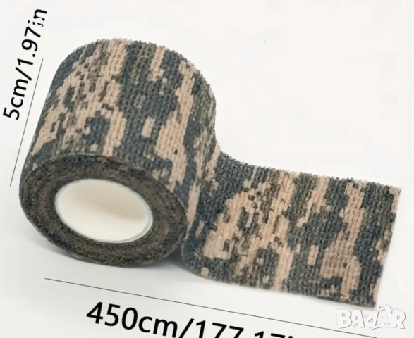 Камуфлажно, камуфлажен Бинт, снимка 4 - Други спортове - 51798773