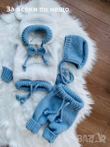 Ръчно плетен комплект за момченце Код S4, снимка 2 - Комплекти за бебе - 52393179
