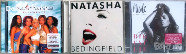 Natasha Bedingfield + Nicole Scherzinger + No Angels – оригинални дискове