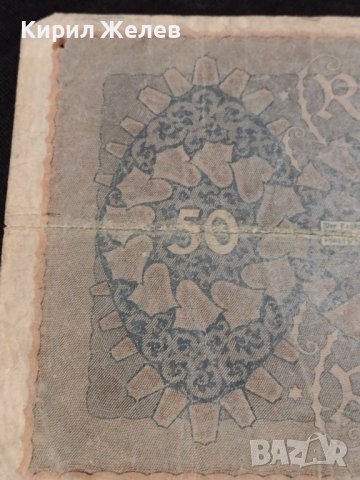РАЙХ БАНКНОТА 50 марки 1919г. Германия УНИКАТ ЗА КОЛЕКЦИОНЕРИ 36812, снимка 12 - Нумизматика и бонистика - 39898887