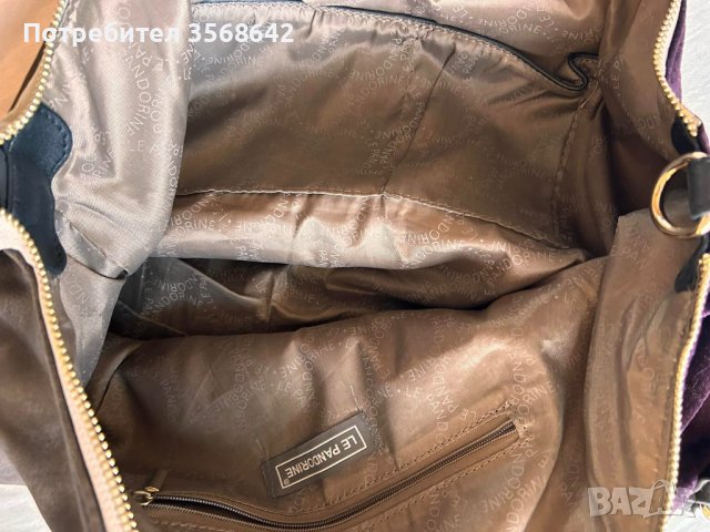 Le Pandorine Чанта от няколко материи, снимка 7 - Чанти - 43537634