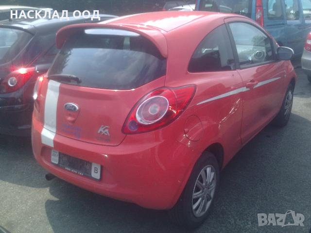 Ford Ka / Форд Ка 1.3 TDCi 2010 г., снимка 4 - Автомобили и джипове - 32765804
