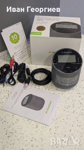Avantree Orbit -Bluetooth предавател aptX-HD с ниска латентност,
