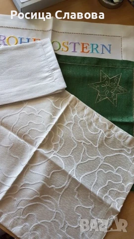 Карета,покривки за декорация, снимка 10 - Декорация за дома - 50895178