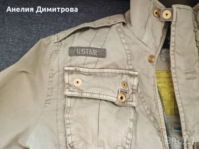 пролетно яке G-star 