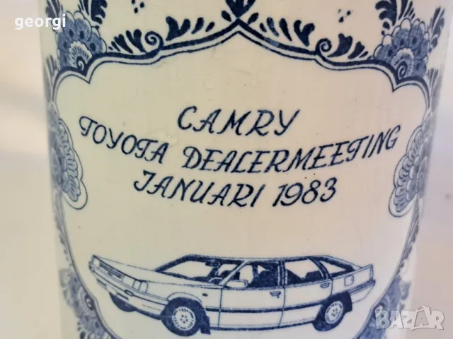 Toyota Camry порцеланова халба Delft 14/1, снимка 2 - Колекции - 49410550