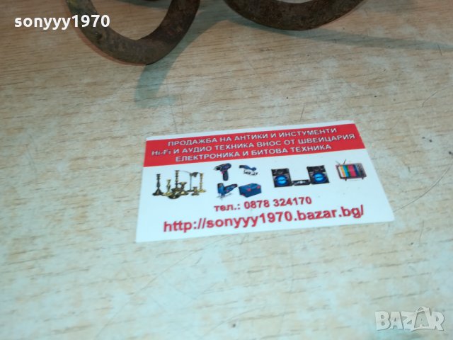 ПОРЪЧАНА-СТАРА КОТВА-34х16х16см-АНТИКА 2610211246, снимка 6 - Антикварни и старинни предмети - 34587661