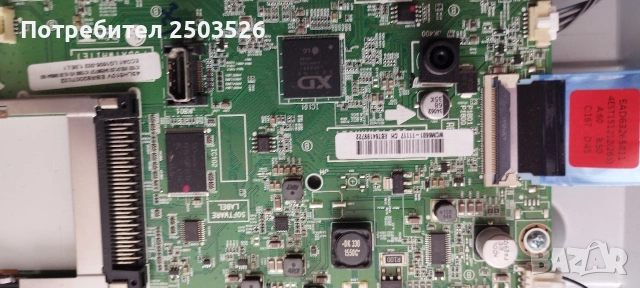 LG 43LH510V, снимка 8 - Части и Платки - 47686469