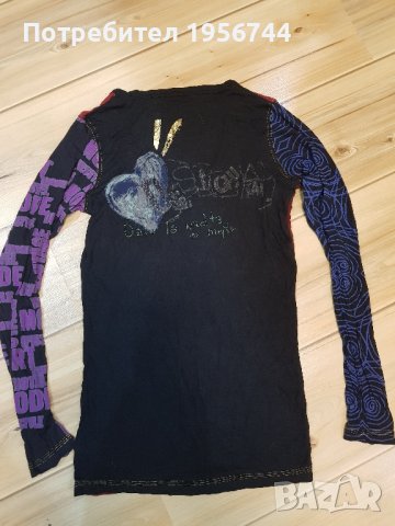 Desigual пуловер XS+подарък блуза, снимка 9 - Блузи с дълъг ръкав и пуловери - 43290098