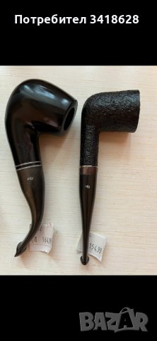 Лули и аксесоари нови, снимка 7 - Лули - 37132492