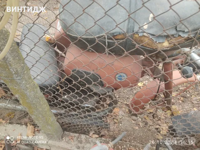 иж мз чз балкан на части, снимка 16 - Други ценни предмети - 50050618