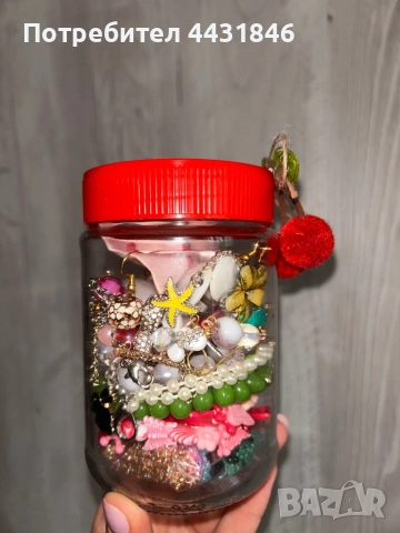 Буркан с бижута, снимка 2 - Бижутерийни комплекти - 51533461