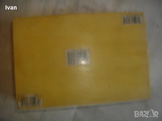 Ф15-Ф35мм НОВ НЕМСКИ КОМПЛЕКТ ГОЛЕМИ ФРЕЗЕРИ ЗА ОБЕРФРЕЗА 5 БРОЯ В ДЪРВЕНА КУТИЯ, снимка 5 - Други инструменти - 49775157