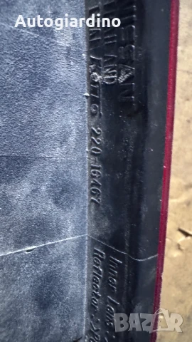 Стопове зa Nissan Navara - 220-16467, снимка 2 - Части - 51250811