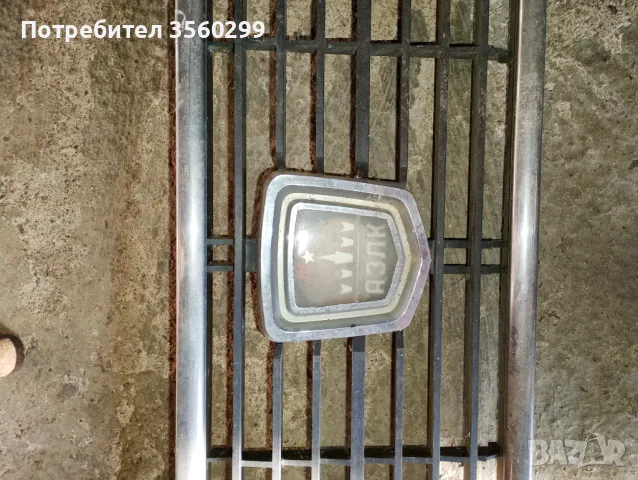 Решетка стартер динамо м0сквич