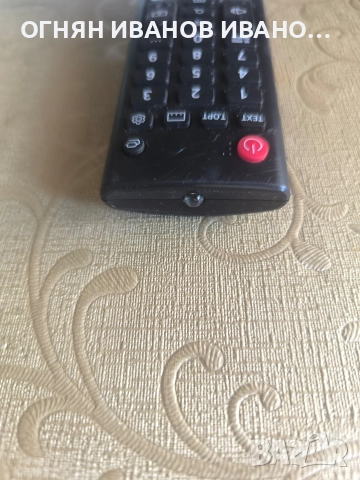 LG AKB76040301 оригинално дистанционно , снимка 3 - Дистанционни - 52798697