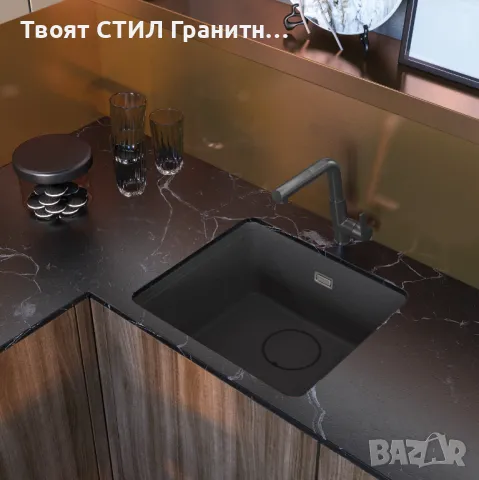 Титаниев Смесител за Кухненска Мивка с издърпваща се глава – Модел 3700