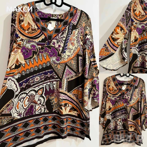 Макси разкошна силно еластична и мека туника с мини странични цепки и ефектни клоширани ръкави в кра, снимка 1