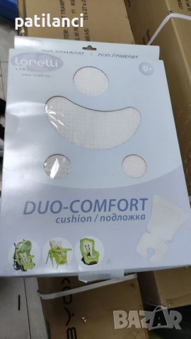 Три бебешки продукта (ликвидация), снимка 2 - Комплекти за бебе - 38784583