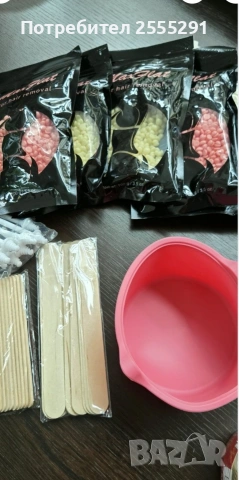 Комплект за кола маска уред за кола маска + необходими аксесоари , снимка 4 - Козметика за тяло - 53438828