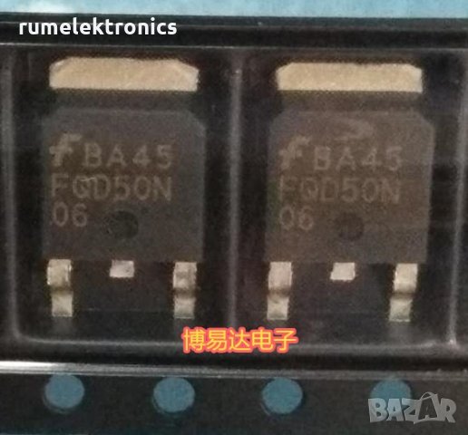 FQD50N06