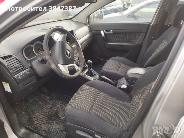 На Части 2.0/2008, снимка 9 - Автомобили и джипове - 53368856