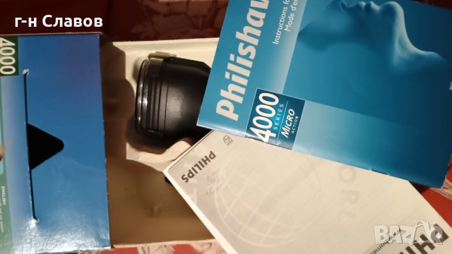 Електрическа самобръсначка Philips модел 4401, снимка 7 - Електрически самобръсначки - 52482328