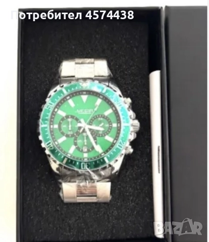 Мъжки Луксозен Аналогов Кварцов Водоустойчив Часовник Megir, снимка 6 - Мъжки - 52204308