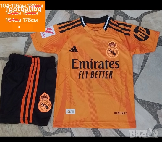 Детско юношески футболни екипи❤️⚽️ Real Madrid , снимка 8 - Футбол - 44912474