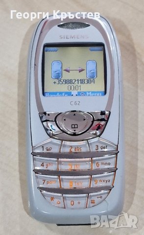 Siemens C62, снимка 8 - Siemens - 43713130