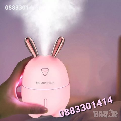 Арома дифузер Зайче, 200мл, снимка 7 - Други - 38556303