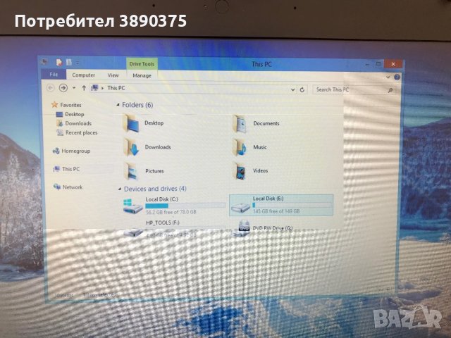Лаптоп HP ProBook 6360b + Безжична мишка, снимка 7 - Лаптопи за дома - 43379456