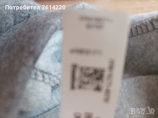 Reebok 110см нов детски анцуг , снимка 2 - Детски анцузи и суичери - 38629850