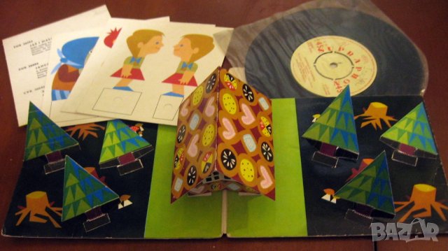 КОЛЕКЦИЯ 9 ГРАМОФОННИ ПЛОЧИ С ПРИКАЗКИ СУПРАФОН 3Д РЪКАВИ, снимка 12 - Грамофонни плочи - 43658504