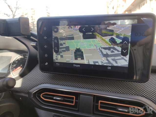 ⛔ ⛔ ⛔ Карти за навигация на Дачия Медия Дисплей Сандеро, Дъстър, Джогър КАМЕРИ за скорост, снимка 14 - Аксесоари и консумативи - 41686520