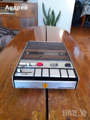 Стар касетофон Grundig C410