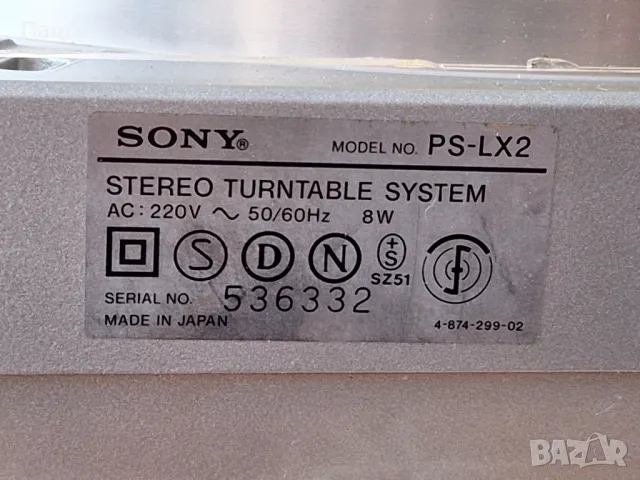 SONY PS-LX2/директ драйв/ запазен//промо цена/, снимка 13 - Грамофони - 49971300