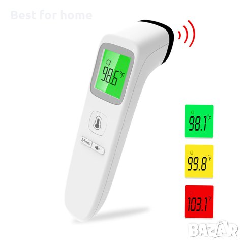 Безконтактен инфрачервен термометър – FC IR200, снимка 1 - Уреди за диагностика - 43055573