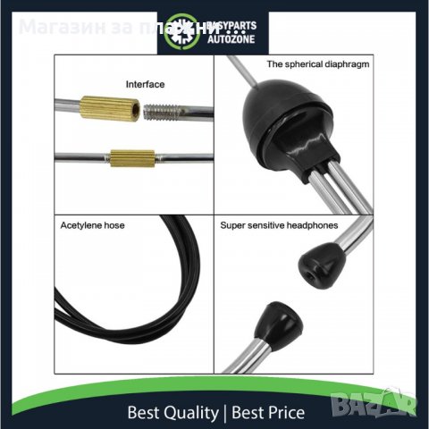 Стетоскоп за кола за двигатели, авто стетоскоп, Автомобилен стетоскоп - КОД 3723, снимка 4 - Аксесоари и консумативи - 37348922