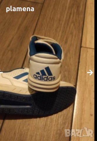 Обувки /маратонки адидас 30 номер , снимка 4 - Детски маратонки - 43208736