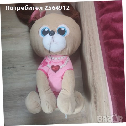 Продавам детска плюшена играчка Скай, снимка 3 - Плюшени играчки - 37967965