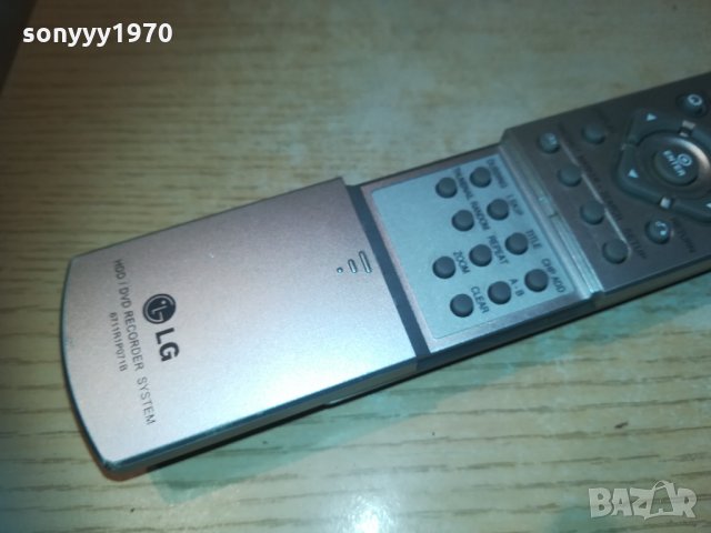 LG 6711R1PO71B HDD & DVD REMOTE-SLIDE 0304211357, снимка 16 - Дистанционни - 32408594