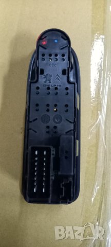 Бутони ел. стъкла за Citroen C3 II (2009-2016), снимка 2 - Части - 43492173