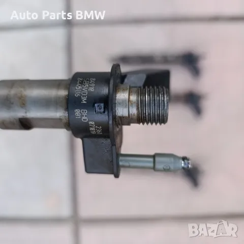 Дюзи N47D20A 177 кс
BMW 118D 120D 318D 320D 520D
БМВ 118Д 120Д 320Д 520Д
Е90 Е91 Е92 Е93 Е87 Е60 Е61, снимка 4 - Части - 48817893