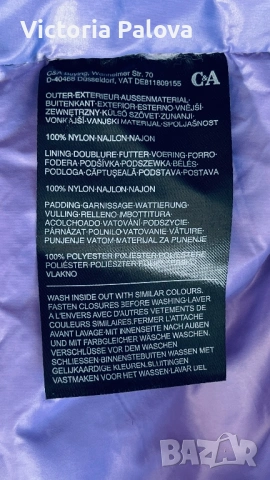 Модерно водоотблъскващо  яке лавандулов цвят, снимка 11 - Якета - 53542152