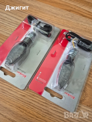 LOUIS чисто нови лед мигачи за мотоциклет 