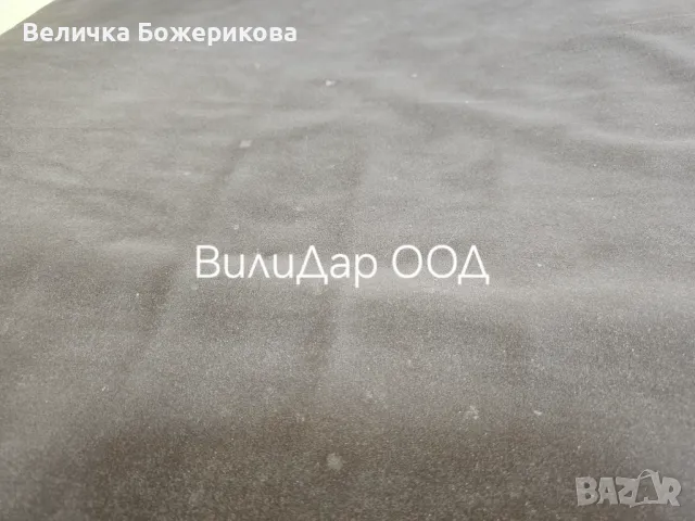 Почистване с Rainbow , снимка 2 - Почистване на домове - 49225998