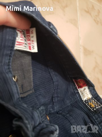 Тъмно сини джинси Madoc, снимка 5 - Дънки - 38562992