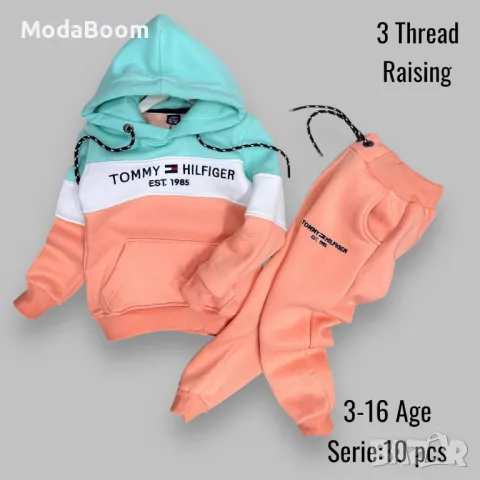 Tommy Hilfiger детски комплект 